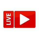 Прямые трансляции