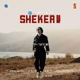 SHEKER 2 | Трудные подростки
