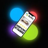 Guliver Отзывы авито, заработок