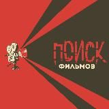 Игра в кальмара / 3 сезон (2025)