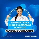 TOSHKENT TIBBIYOT TEXNIKUMI