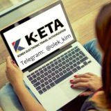 ִׁ .ִ ˑ𝐊𝐞𝐭𝐚 𝐡𝐞𝐥𝐩 ׄ ˖