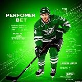Performer Bet