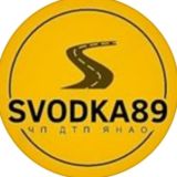 SVODKA89