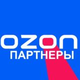 Ozon ЧАТ поставщиков