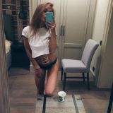 Проказница 18 +