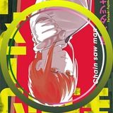 Человек Бензопила Глава 213 | Chainsaw Man | Новости