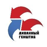 DIVGEN 🚩 Карта СВО