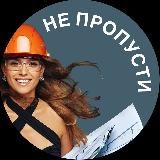 Zlata🧡интенсив 2х дневный