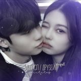 . ⁺ ищу сп | друзей 🎄 ˢᵗᵃʳᶠᵘˡˡ