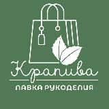 Крапива лавка