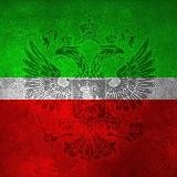 Святая Татария