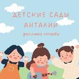 Внимательный зритель