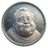 SCUF COIN | TON