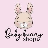 Дай вторую жизнь 🐰