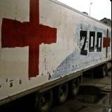 Груз 200 Война в Украине