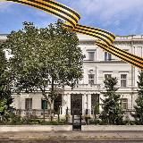 Посольство в Австрии 🇷🇺