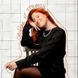 Анастасия Ивкина | Искренний психолог