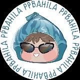 ПИПИБАХИЛА