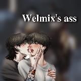 подсобка гения💐