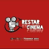 ReStar Cinema | HD Films | Новинки Кино