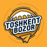 Тошкент бозор