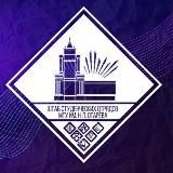 Студенческие отряды МГУ