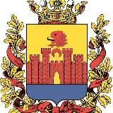 Администрация г.Буйнакска