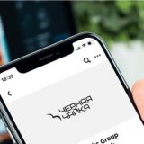 Под крылом у Чайки