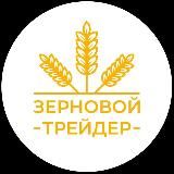 ЗЕРНОВОЙ ТРЕЙДЕР | Зерновозы, зерно, работа для зерновозов