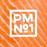 Рыбная Мануфактура