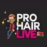 PRO HAIR & Beauty 🧴💆🏼♀️ парикмахеры / колористы / управленцы