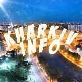 Харьков INFO | Новости города