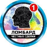 СТАРАЯ ТАМОЖНЯ (деньги делают деньги)
