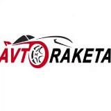 AVTORAKETA - АВТО ИЗ США,ГРУЗИИ, КОРЕИ