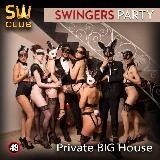 ПРАВИЛА ПОСЕЩЕНИЯ ПРИВАТНЫХ ВЕЧЕРИНОК