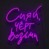 Тайный клуб 🔥 Keratin_BAR 🔥