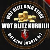 WOT BLITZ GOLD STORE KuRuJlJl №2💎