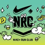 Run Club Aktau