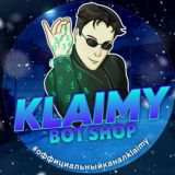 Klaimy Прайс / Отзывы