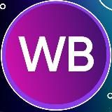 Скидки на Вайлдберриз Находки Вб