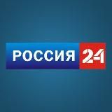 Новости "Россия24"️