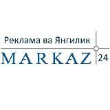 Markaz24.uz | Navoiy Kanal