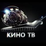 🎥Кино ТВ📽️.