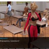 Lancaster Boarding House