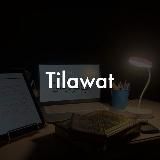 يَأَيُّهَا الَّذِينَ ءَامَنُواْ