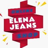 ELENA JEANS 👖