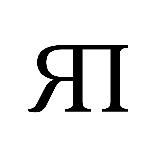 ЯПокупаю | Мода, стиль, звезды