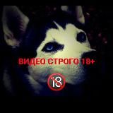 Маруся из Малой Еланки