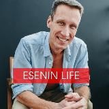 ESENIN. 1000 идей по маркетингу без бюджета